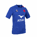 Maillot équipe de France FFR Le Coq Sportif