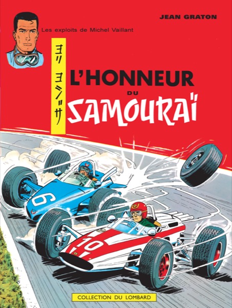 Détail de l’album « L’honneur du Samouraï » 1966