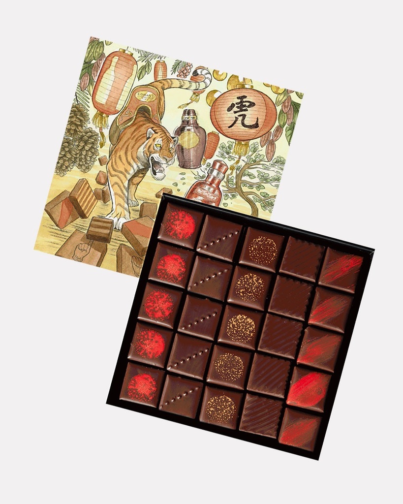 Coffret &quot;BAIJIU&quot; (année du tigre) - 25 Chocolats