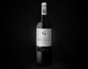 CHÂTEAU ST GREGOIRE ROUGE 2019 ESPRIT DE FAMILLE